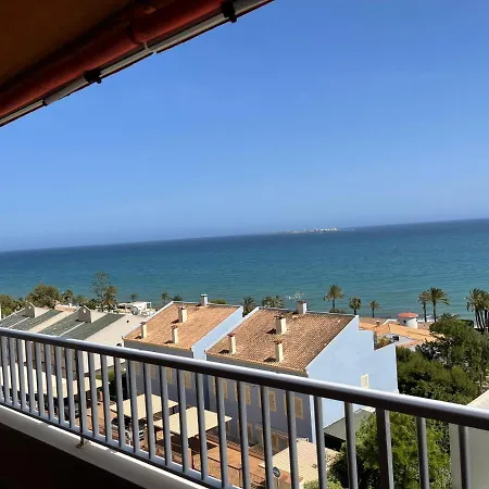 Apartment Frente Al Mar *
