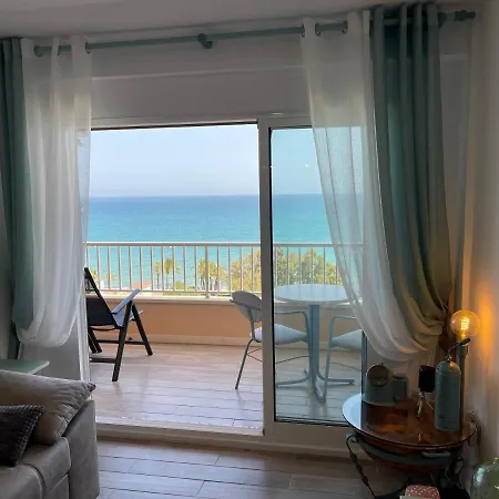 Apartment Frente Al Mar