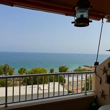 Apartment Frente Al Mar *