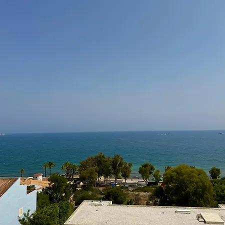 Apartment Frente Al Mar *