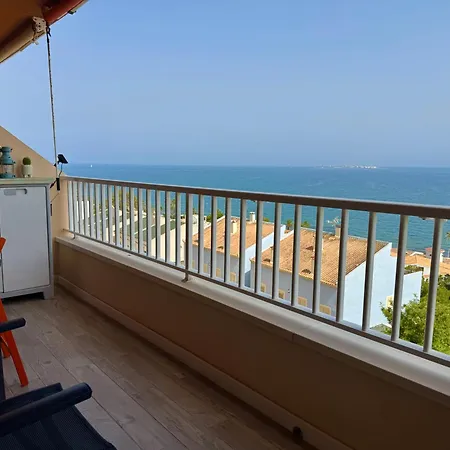 Frente Al Mar Apartment *
